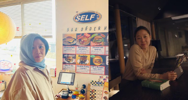 사진 = 공효진 인스타그램