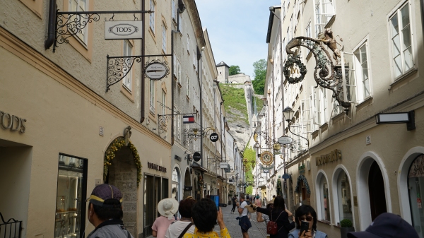 잘츠부르크 구 시가지.