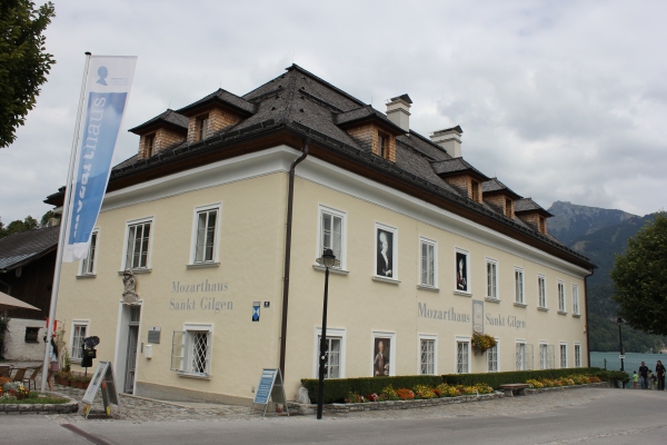 모차르트 기념관.