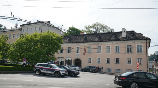 신시가지의 모차르트 두번째 집.