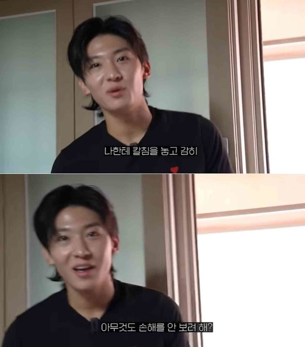 사진 = 유튜브 채널 '덱스101'