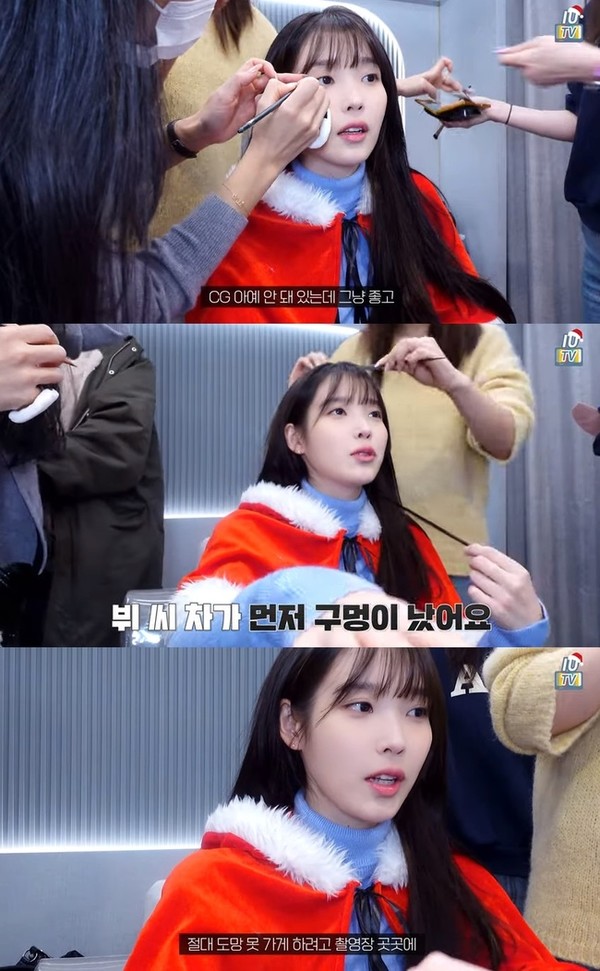 사진 = 유튜브 채널 '이지금'