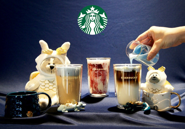 사진 = 스타벅스가 청룡의 해 맞아 '푸른 용 클래식 밀크 티' 등 신규 음료 3종 출시한다. 스타벅스 코리아 제공