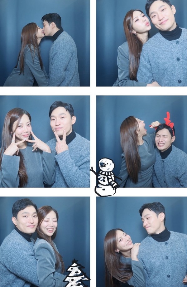 사진 = 김슬기 인스타그램