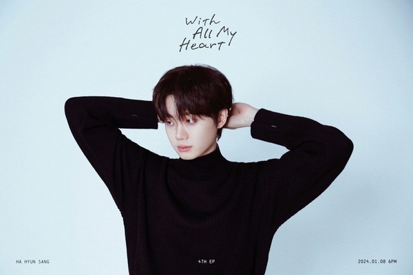 사진= 웨이크원 제공