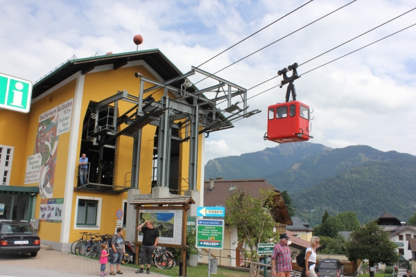 케이블카 승차장