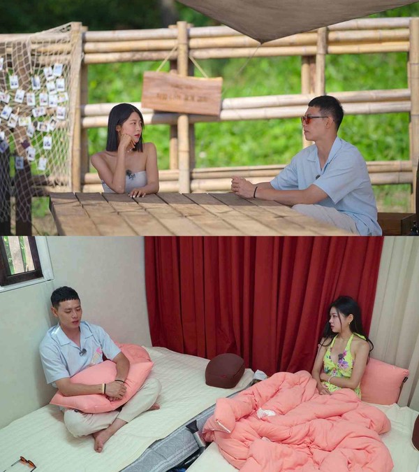 사진 = 넷플릭스 제공