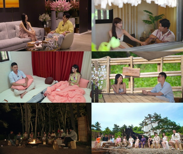 사진 = 넷플릭스 제공