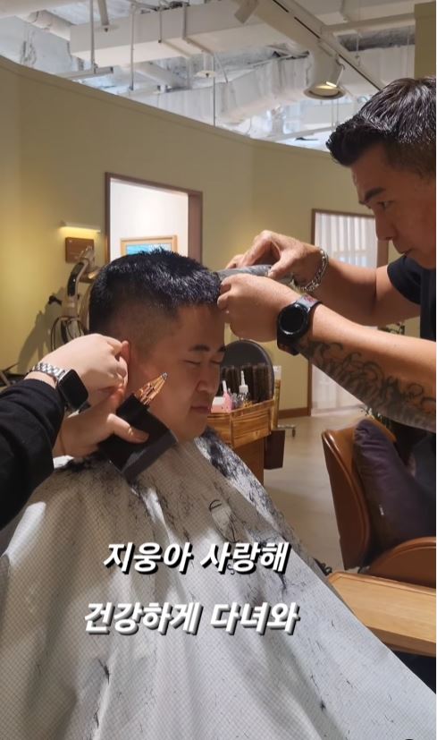 사진 - 정은표 인스타그램