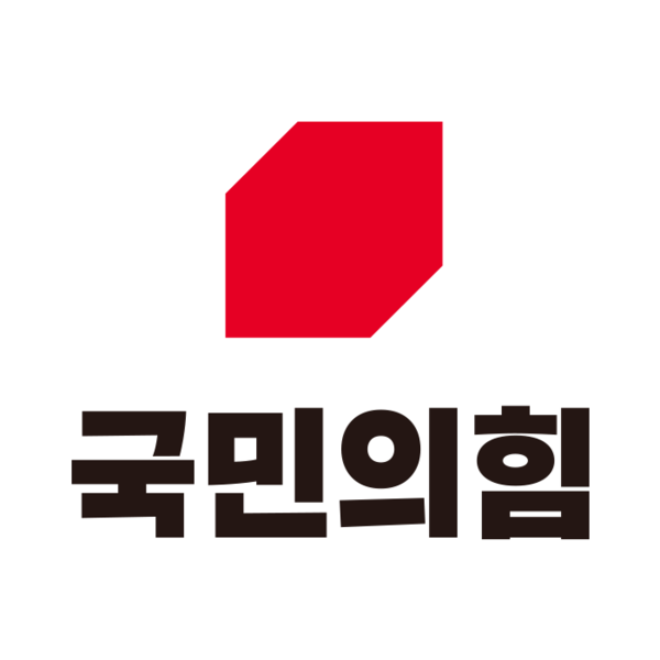 사진 = 국민의힘