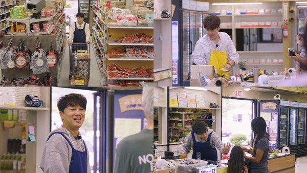 사진 = tvN '어쩌다 사장3'