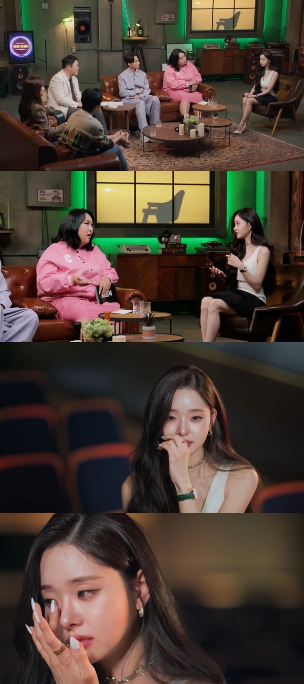 사진 = MBC ‘도망쳐 : 손절 대행 서비스’