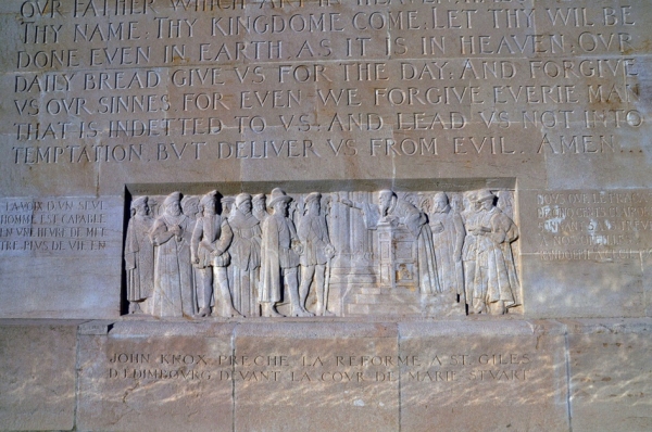 종교개혁기념비문