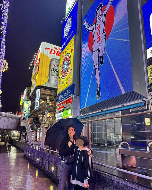 사진 = 박지윤 인스타그램