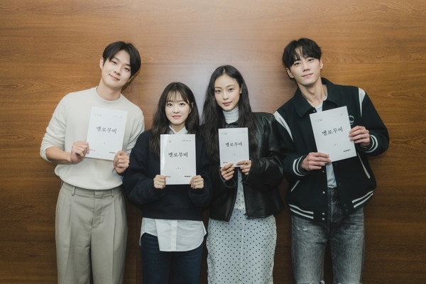 사진 = 넷플릭스 제공