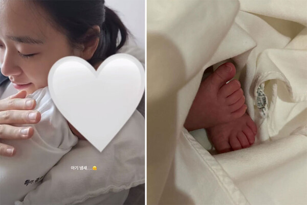 사진 = 손연재 인스타그램