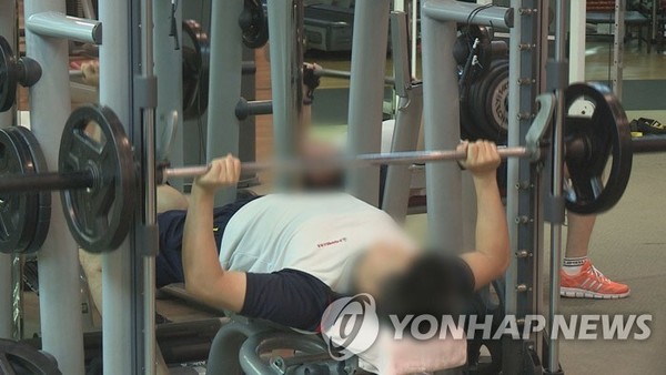 사진= 연합뉴스(기사와 직접 상관없는 이미지 사진)