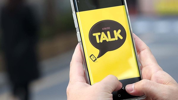 사진 = 연합뉴스