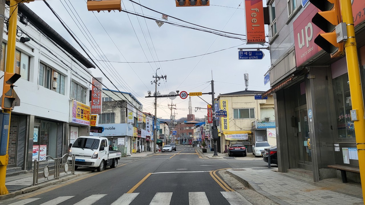 세종 전의장터 만세운동 터.