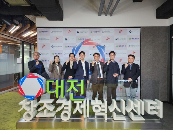 창조경제혁신센터 스타트업 일본시장 진출 교두보 마련 - 뉴스 썸네일 이미지
