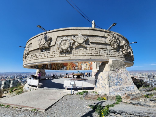 자이승 전망대 기념벽화