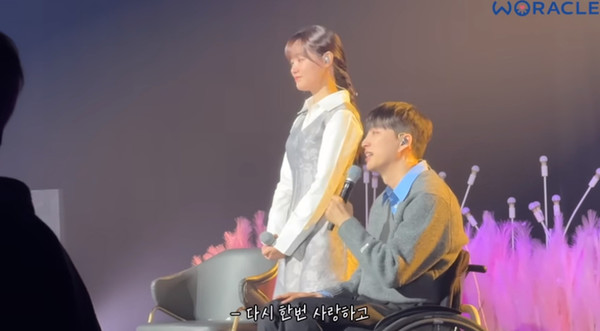 사진=유튜브 '위라클'