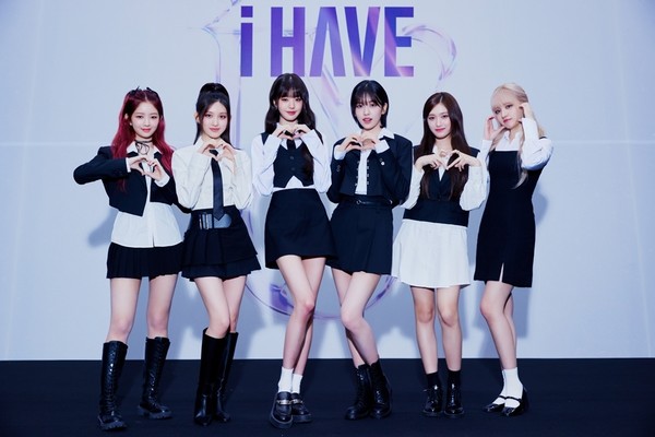 사진 = 스타쉽엔터테인먼트 제공