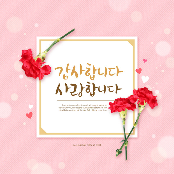 사진=클립아트코리아