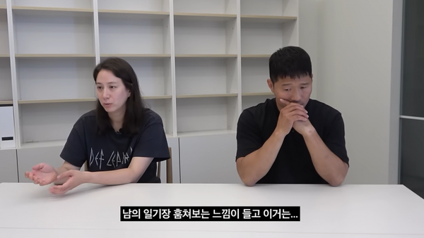 사진=강형욱의 보듬 TV 캡쳐