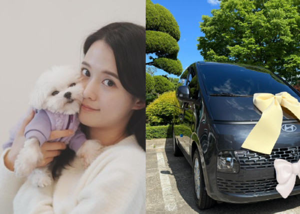 사진=남보라 인스타그램