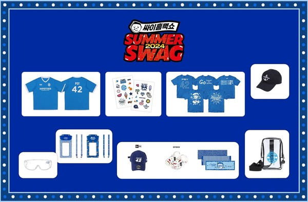 사진= 11번가 제공