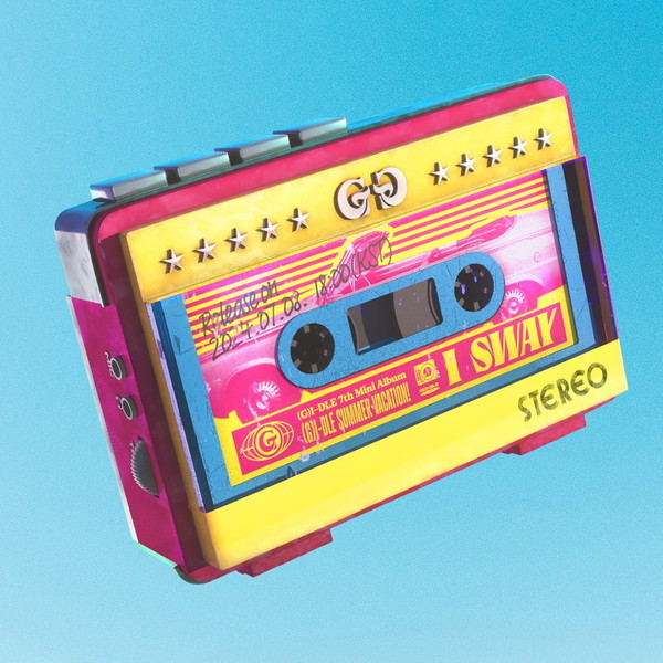 사진 = 소속사 큐브엔터테인먼트 제공