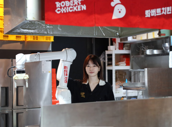 ▲ 로보아르테 강지영 대표