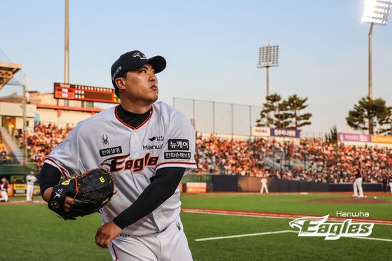 사진 = 한화이글스 제공