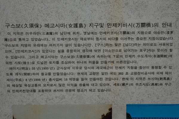 한글 안내문