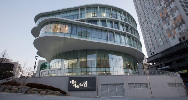 사진 = 대전문화재단 제공