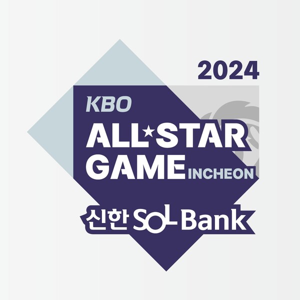 사진 = KBO 제공
