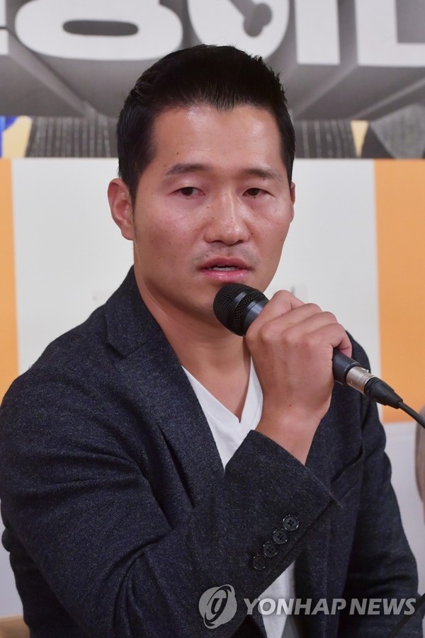 사진 = 연합뉴스