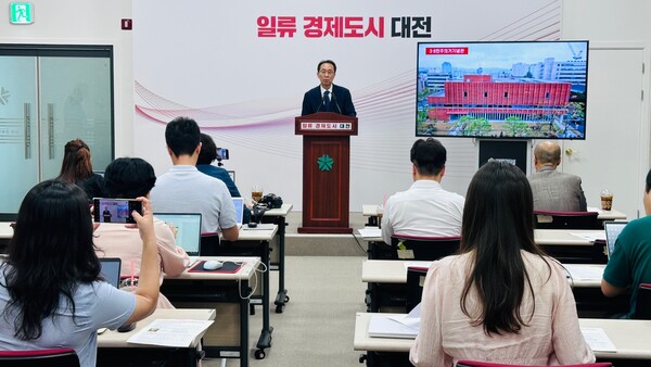 사진 = 대전시 제공