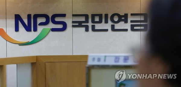 사진= 연합뉴스