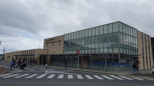 히타크쓰항 사무소