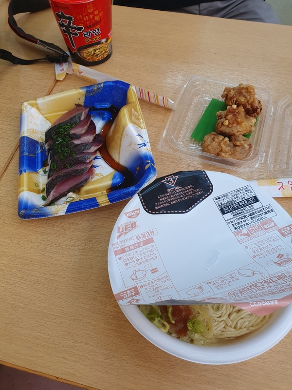 일본라멘, 참치, 한국 라면.