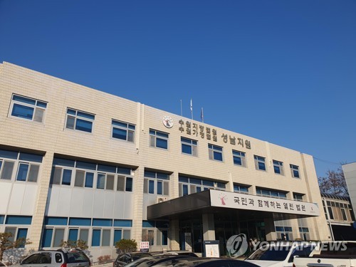 ㅇ사진=연합뉴스