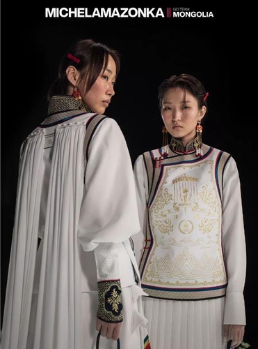 사진=미셸앤드아마존카