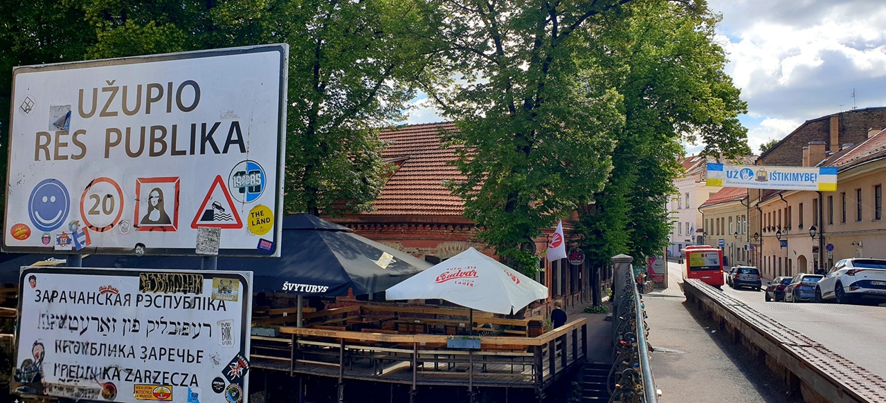 ▲ 리투아니아 빌뉴스에 있는 우주피스 공화국 입구. 사진=이규식