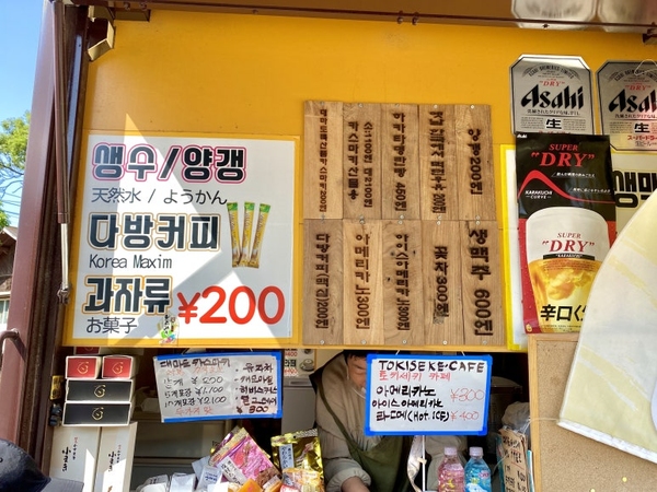 한글 안내 메뉴