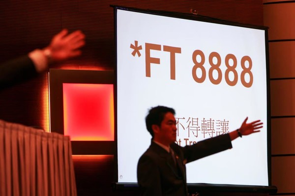 사진=홍콩 사우스차이나모닝포스트