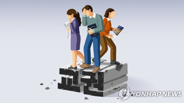 사진= 연합뉴스