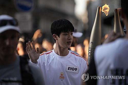 Foto = Notícias Yonhap