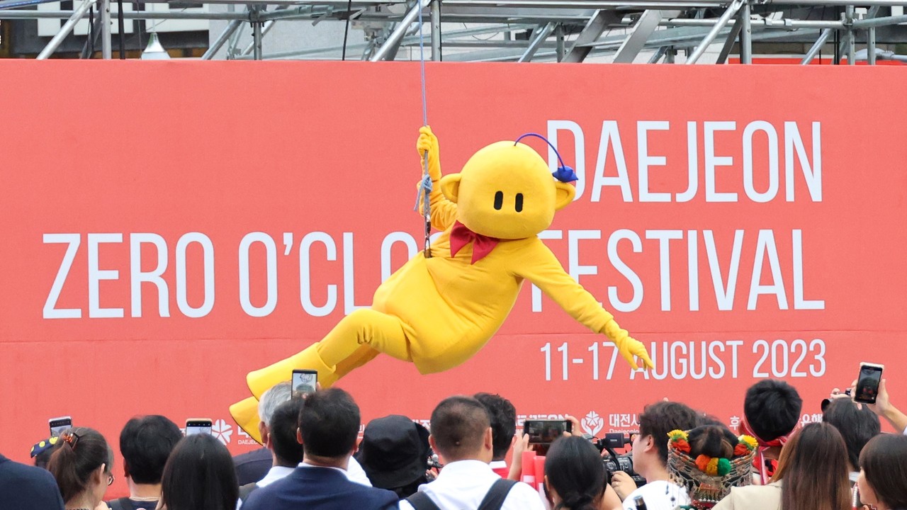 사진=대전시 제공